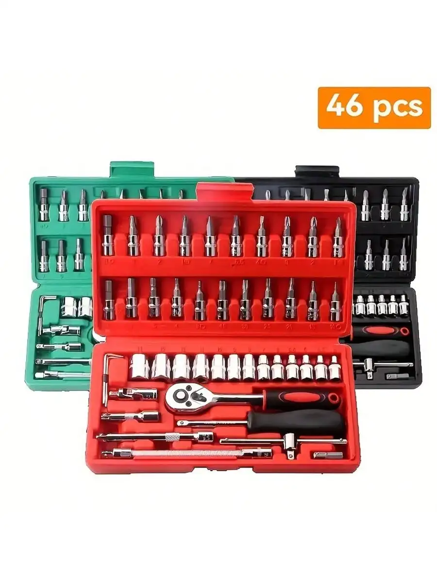 46-częściowy zestaw kluczy nas – Home Improvement Kit recenzja i cena